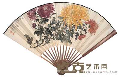 缪谷瑛等 秋菊图 成扇 